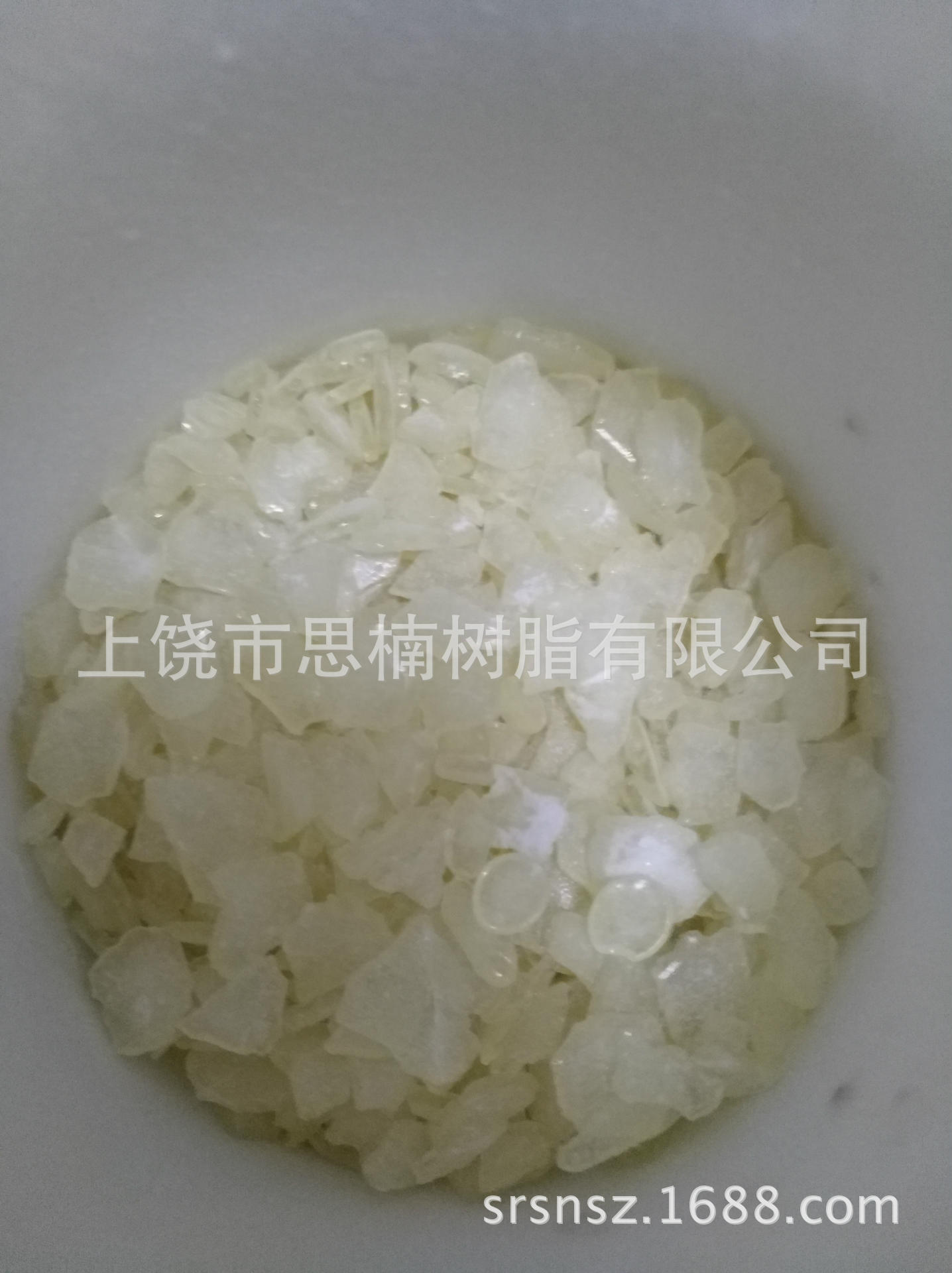 江西優(yōu)質(zhì)松香樹脂油墨油漆等*馬林酸樹脂SNS-422/424