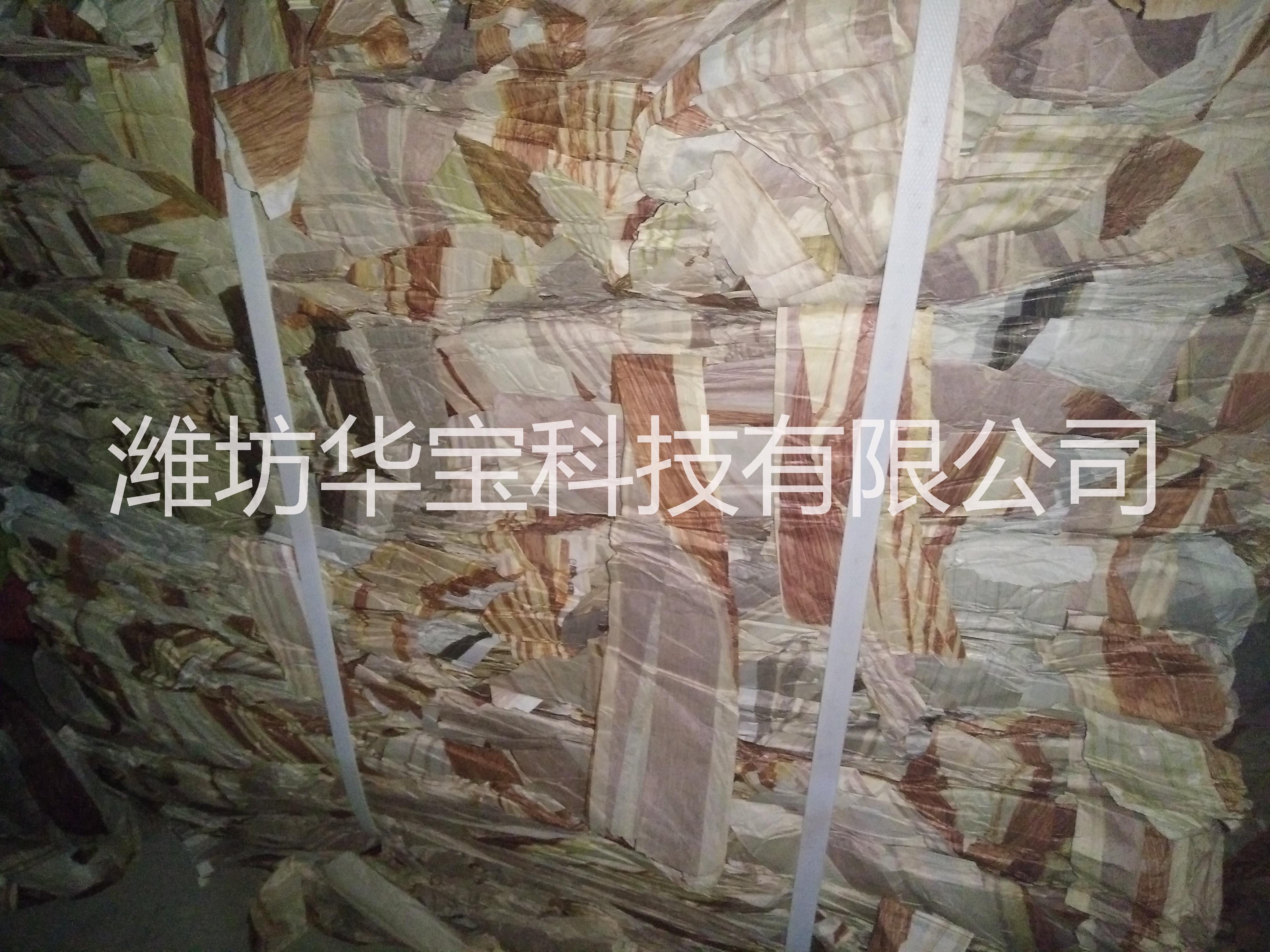 鋁合金木紋紙、高溫膜、pet顆粒
