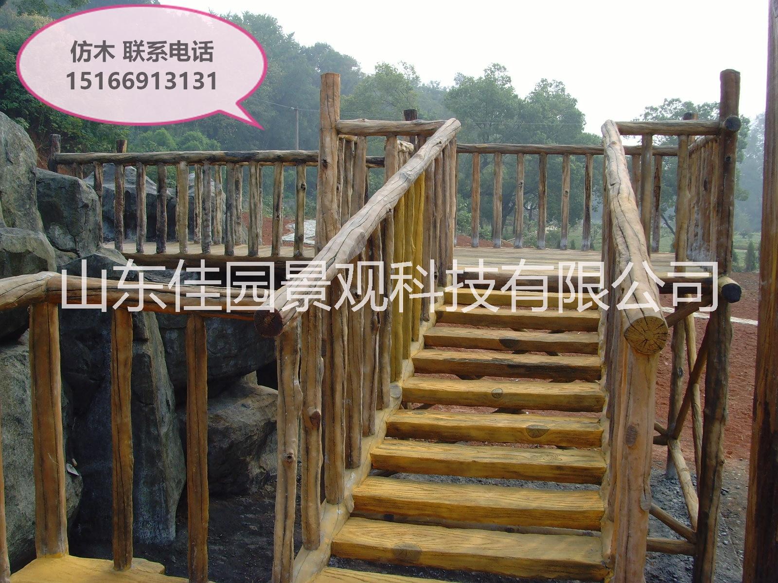 山東 仿木亭子 仿木亭子花架