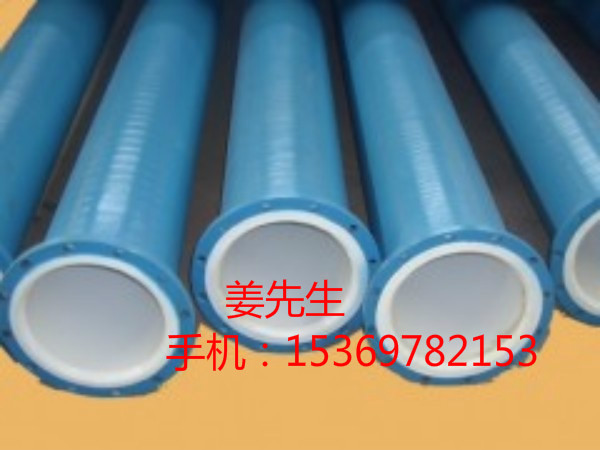 河北防腐襯四氟管道，襯四氟彎頭廠(chǎng)家