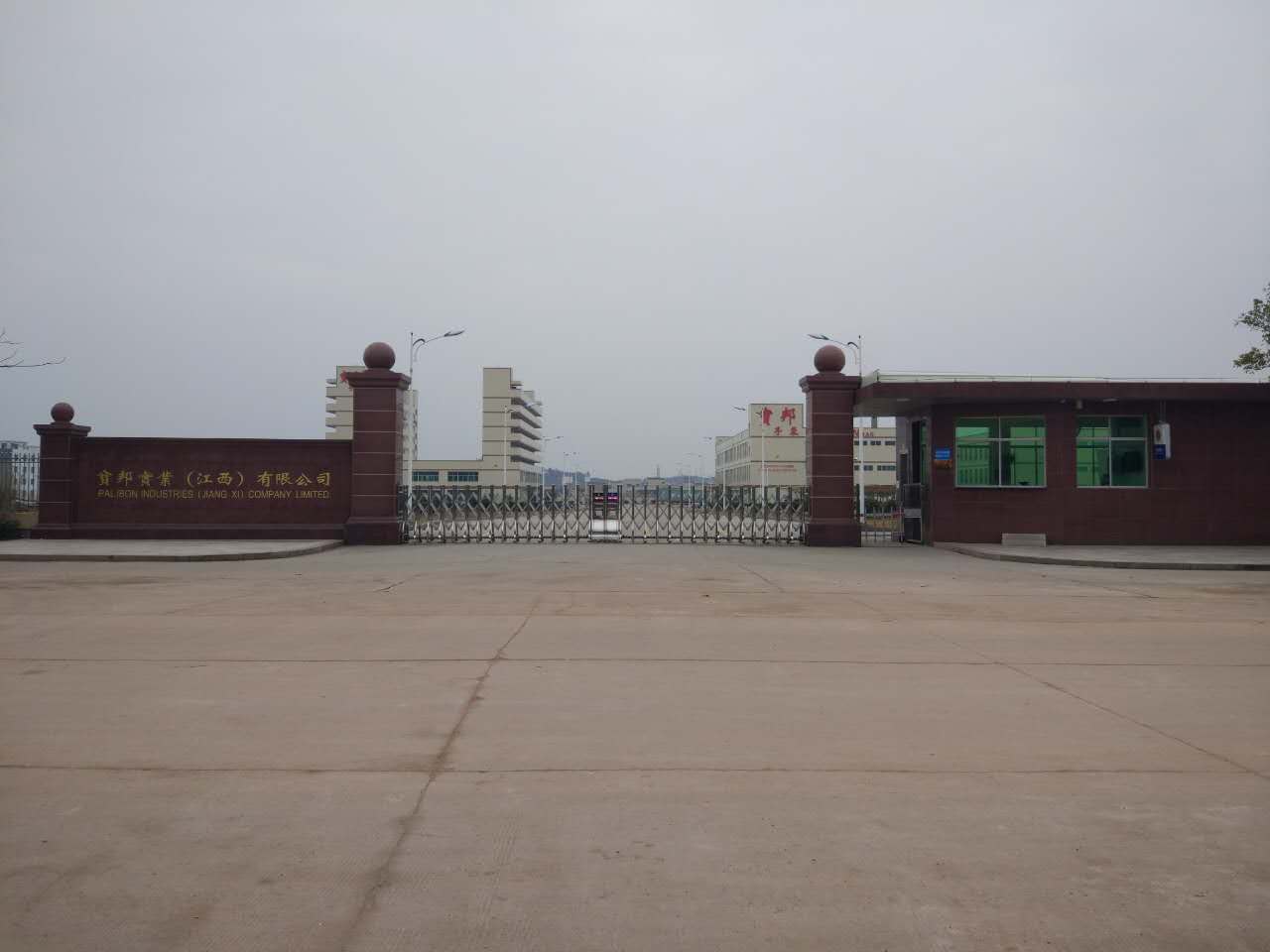 江西省八號(hào)互聯(lián)網(wǎng)科技有限公司