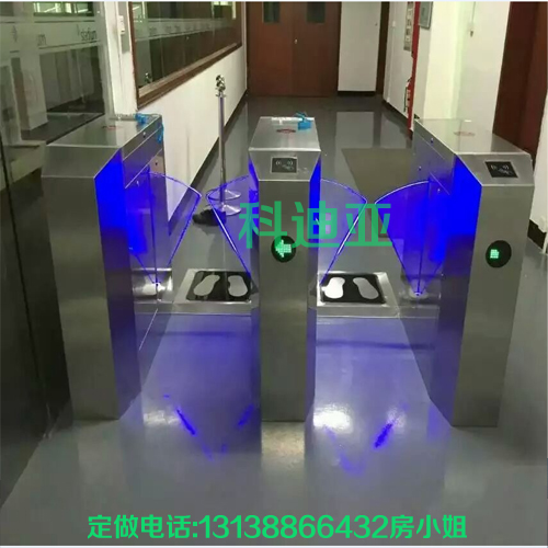 學(xué)校出入口*翼閘門禁校園打卡智能翼閘批發(fā)價(jià)格