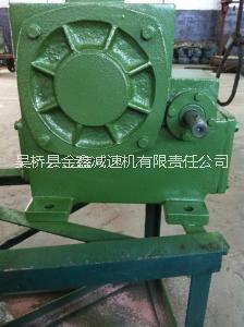 金鑫牌鐵水包*減速機(jī) 澆包減速機(jī) 手動翻轉(zhuǎn)