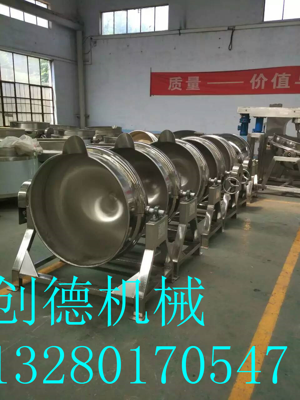 夾層鍋、不銹鋼炒鍋、蒸煮鍋質(zhì)量放心，*惠