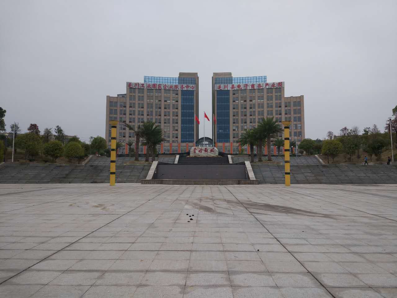 廠房拆遷廠房改建工業(yè)園區(qū)招商引資