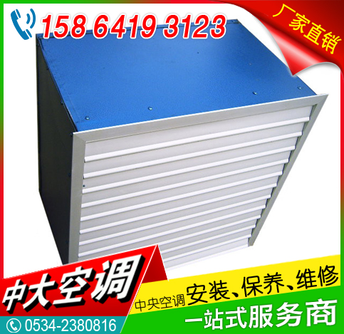 DFBZ低噪聲新型壁式軸流風(fēng)機(jī)XBDZ方形壁式軸流風(fēng)機(jī)