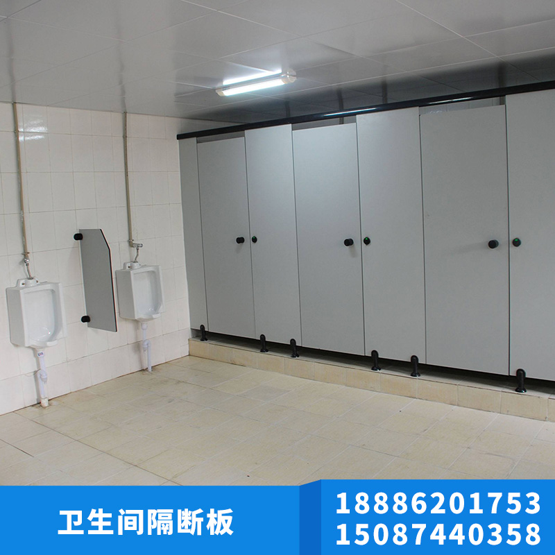 貴州公共衛(wèi)生間隔斷批發(fā)|貴州抗倍特板材隔斷安裝|貴州公共隔斷定做