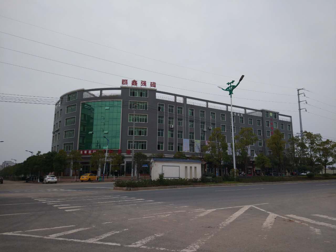 江西省八號(hào)互聯(lián)網(wǎng)科技有限公司