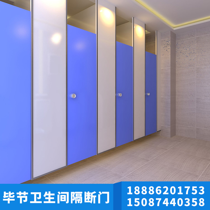 畢節(jié)衛(wèi)生間隔斷門銷售價格|畢節(jié)衛(wèi)生間隔斷門供應(yīng)商報價