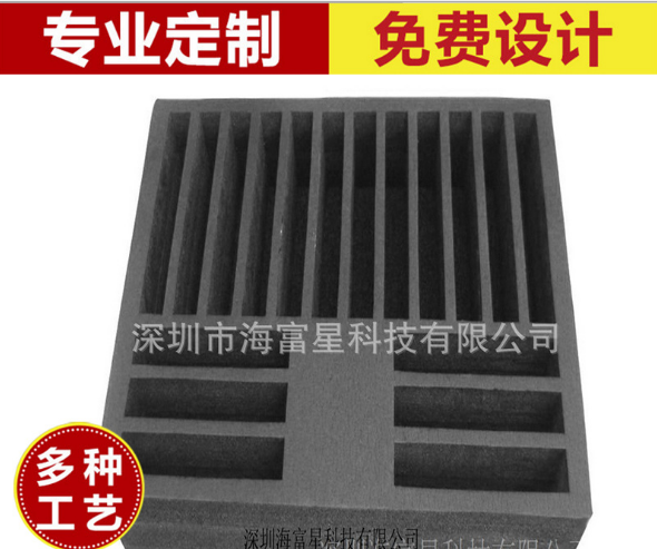 環(huán)保無(wú)味EVA，EVA板材，EVA制品，EVA內(nèi)襯，EVA玩具 EVA泡棉EVA內(nèi)襯，制品