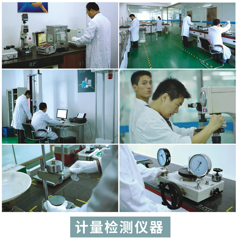 供應拉力機校準 拉力機校準/拉力機檢測/計量