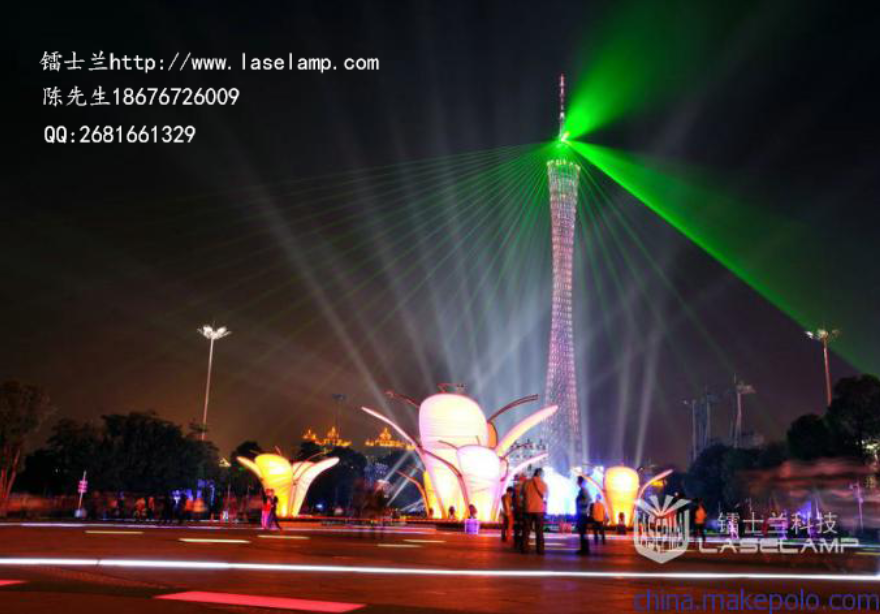 供應鐳士蘭地標激光燈，樓頂激光燈