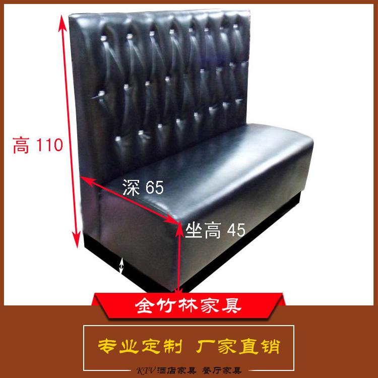 定制皮制餐廳卡座沙發(fā)  西餐廳咖啡廳甜品店茶餐廳卡座 咖啡廳卡座沙發(fā)定制