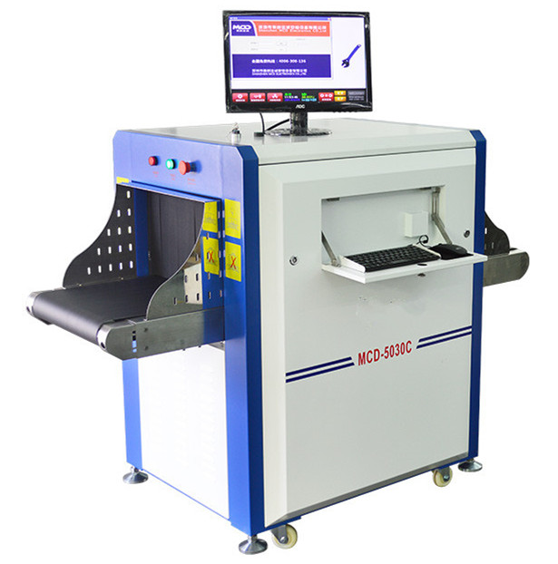 車站行李安檢機(jī)物品安檢機(jī) X光安檢機(jī)車站行李安檢機(jī)