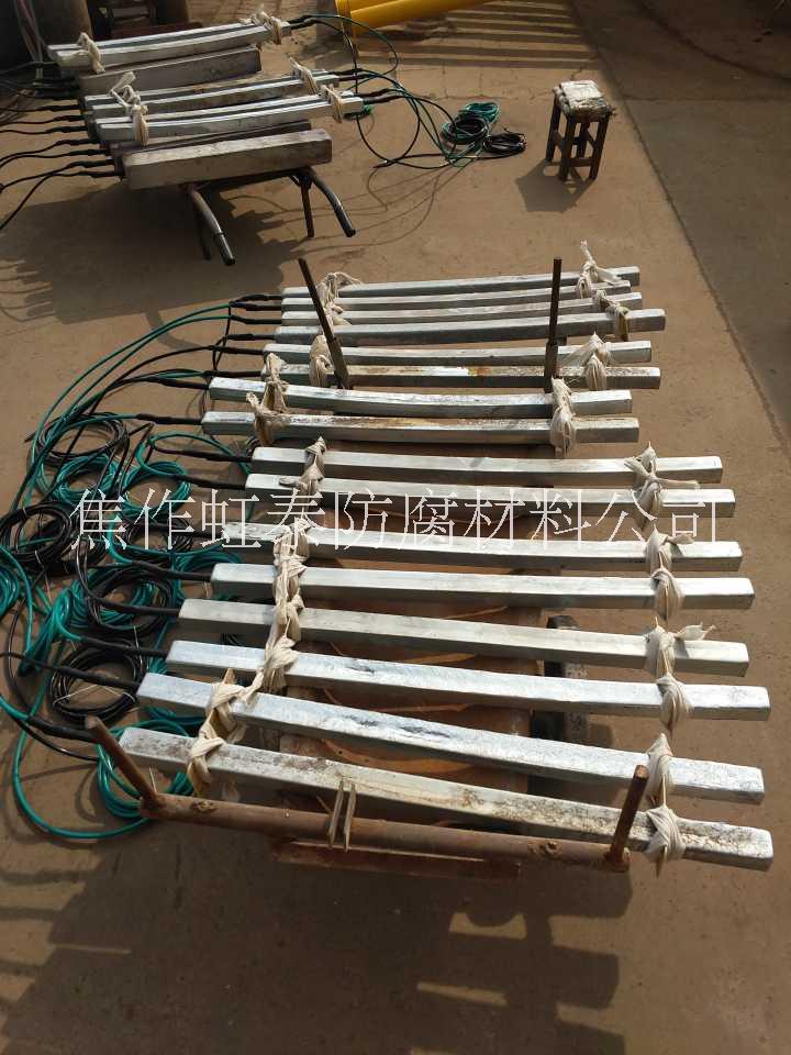 虹泰防腐供應(yīng)鋅接地電池