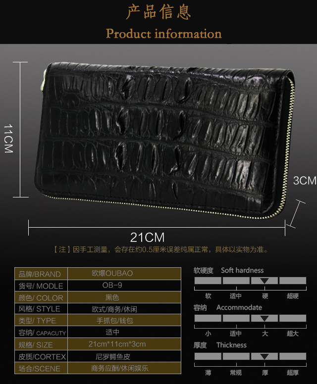 新款男士錢包真皮長款錢夾 鱷魚皮真皮錢包手拿包一件代發(fā)  鱷魚皮錢包
