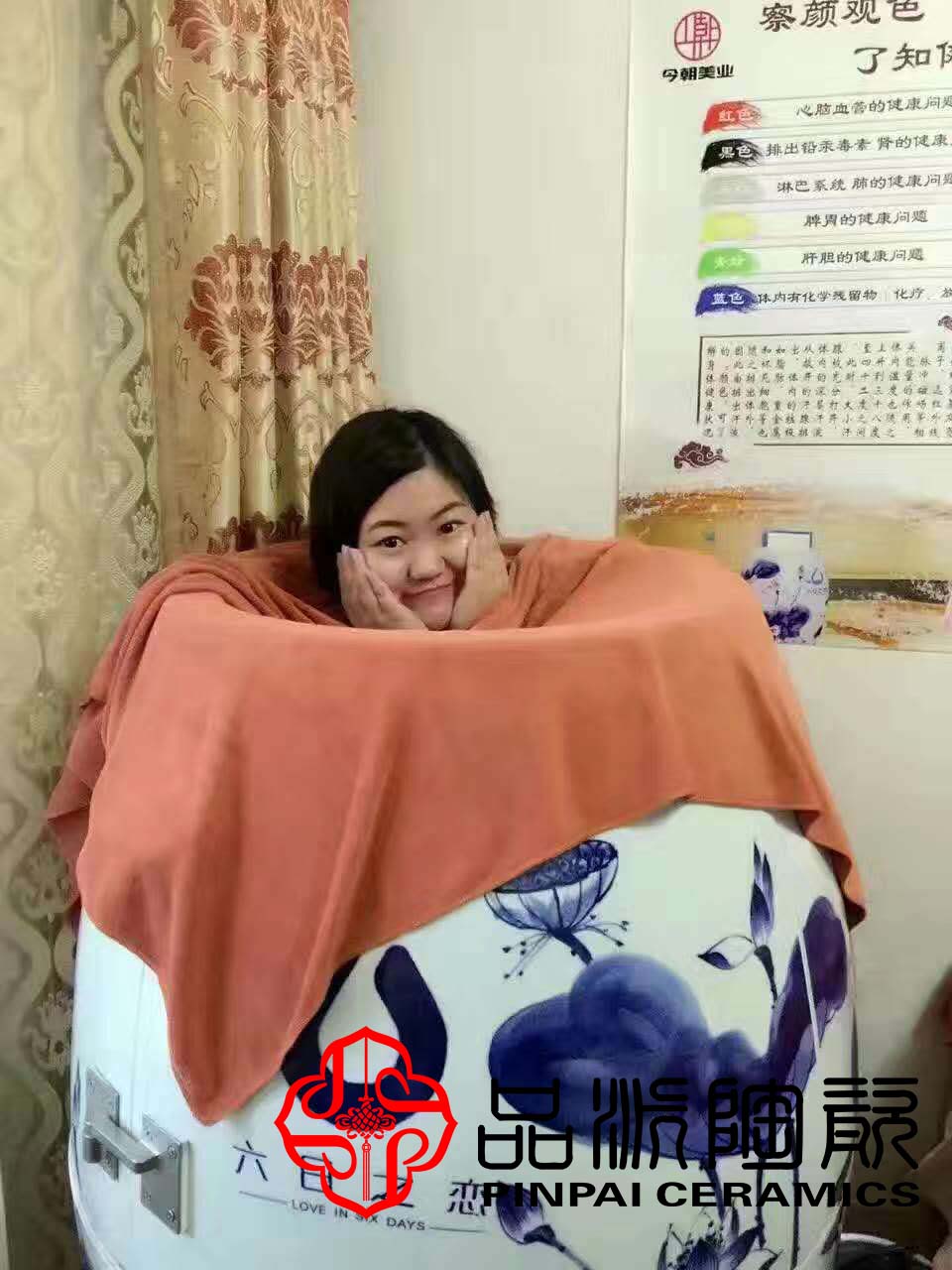 找美容院同款負(fù)離子*養(yǎng)顏汗蒸缸