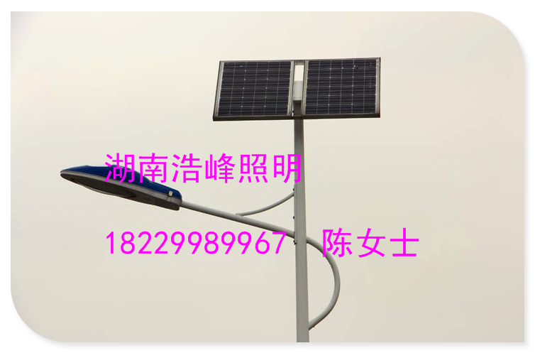 衡南縣LED鋰電池太陽能路燈廠家質(zhì)量*