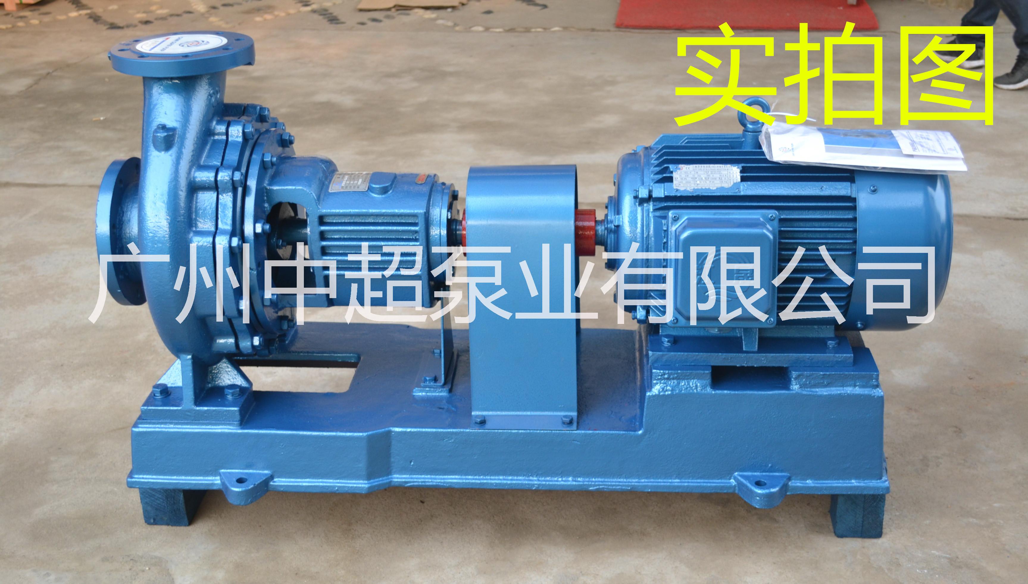 KTB125-100-320空調(diào)循環(huán)冷卻泵 空調(diào)循環(huán)泵