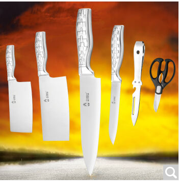 巧媳婦刀具牛刃八件套