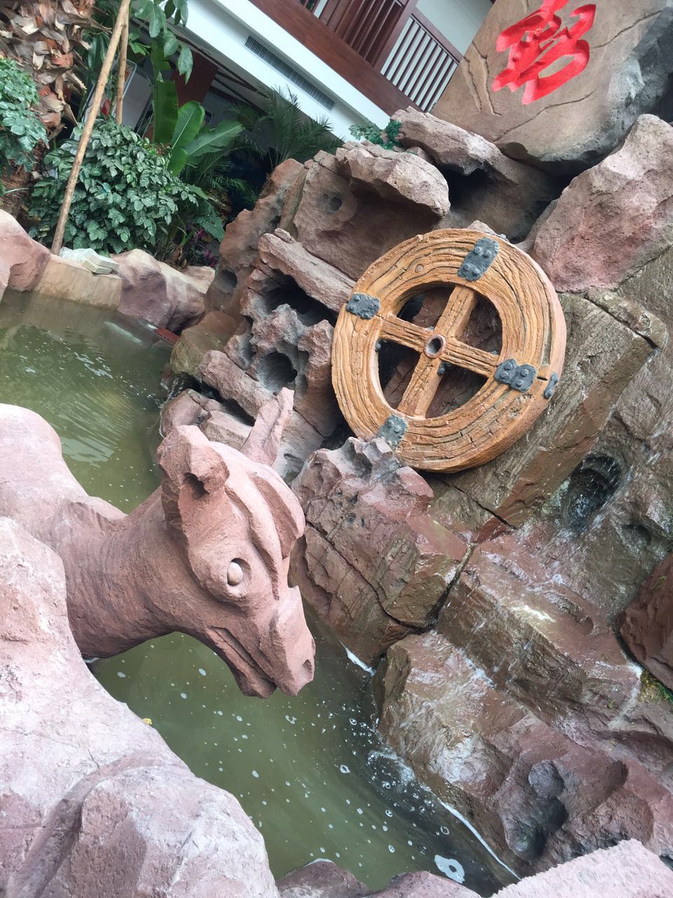 河南主題公園設(shè)計公司主題公園設(shè)計聯(lián)系電話 主題公園設(shè)計哪家好 主題公園設(shè)計供應(yīng)商 主題公園設(shè)計廠家