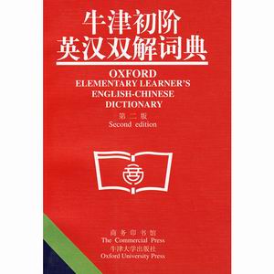 供應(yīng)初中生語文新課標(biāo)必讀叢書 廣州圖書中小學(xué)課外書 廣州圖書中小學(xué)課外書東莞圖書