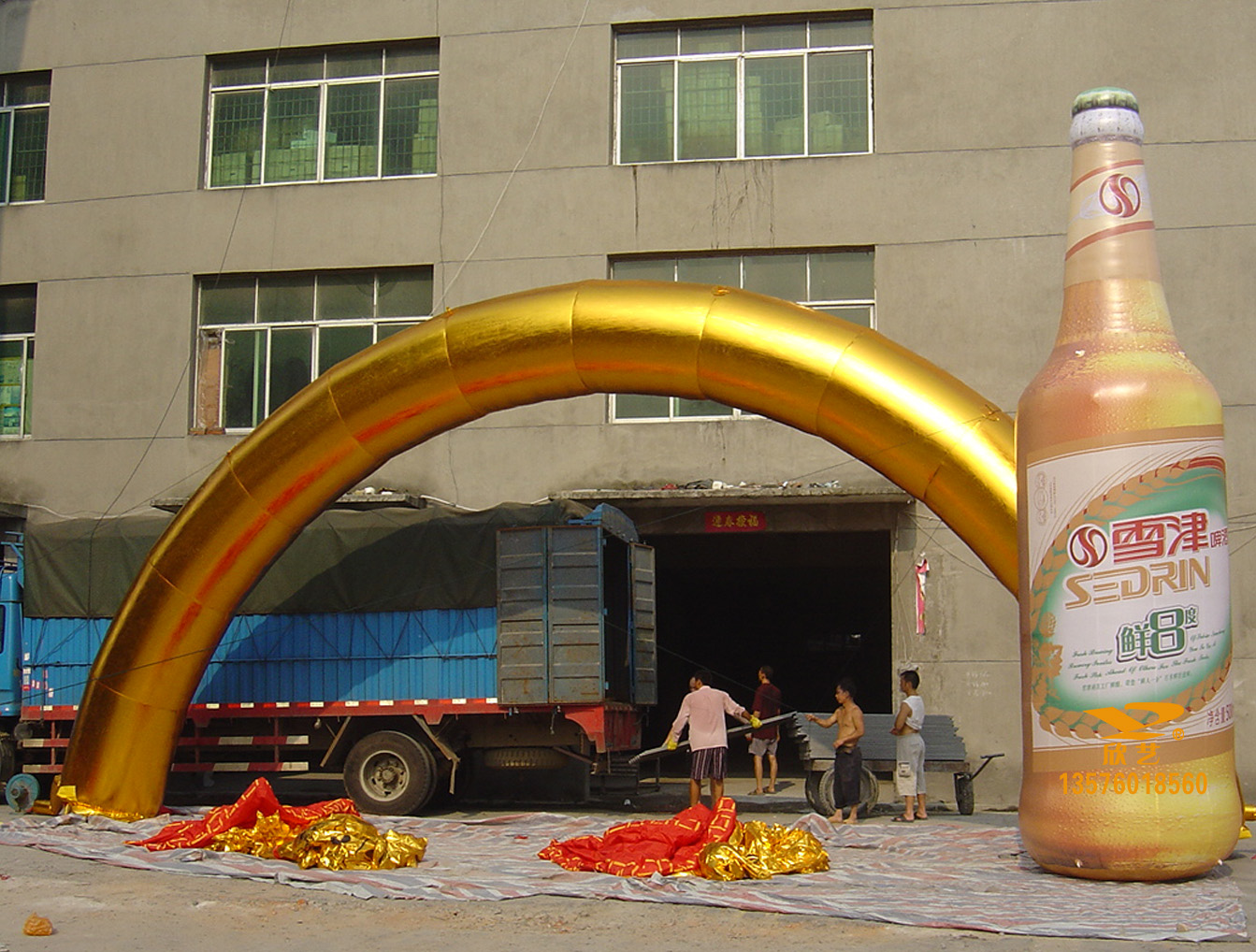 南昌戶外廣告制作 充氣氣模 舞臺(tái)