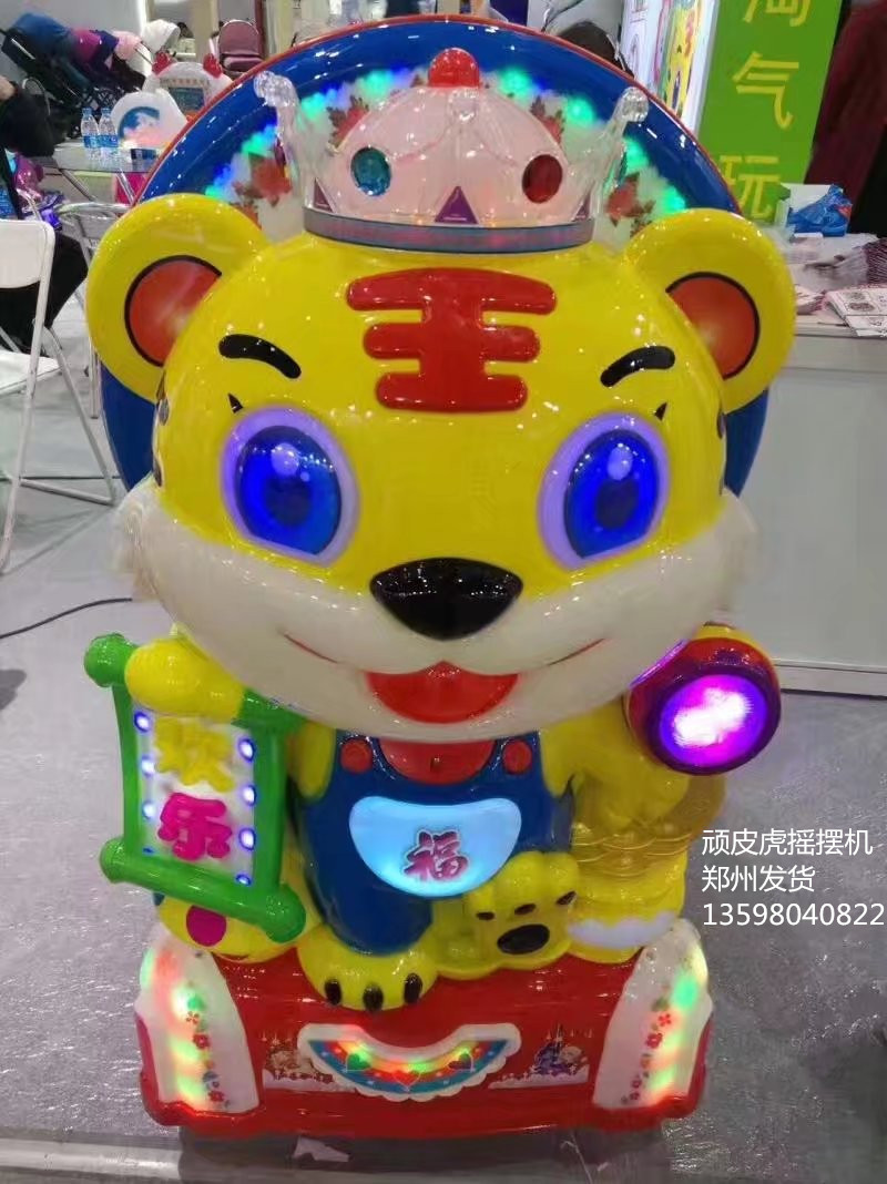 三門峽室內(nèi)兒童游樂園淘氣堡免費上門設(shè)計安裝兒童游樂場