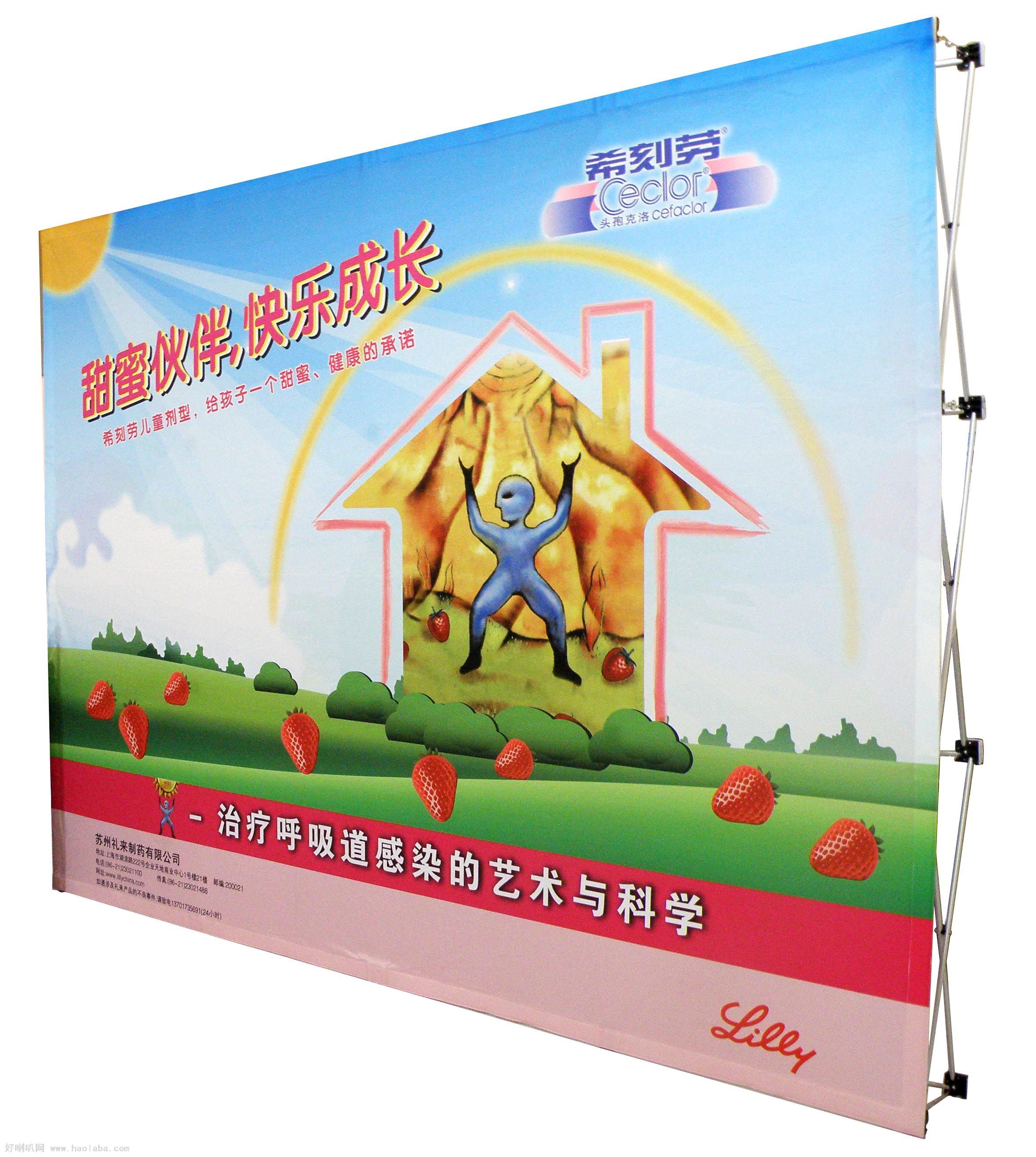 上海布拉網(wǎng)展架廠家，上海鋁合金拉網(wǎng)展架批發(fā)價格，上海奉賢拉網(wǎng)展架價格