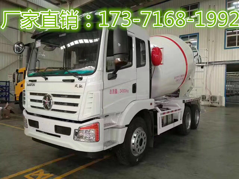 16方攪拌車多少錢價(jià)錢，國五12方攪拌車多少錢，國五16方攪拌車多少錢