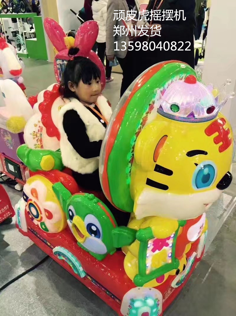 三門峽室內(nèi)兒童游樂園淘氣堡免費上門設(shè)計安裝兒童游樂場