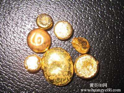 無錫金鹽回收-江陰金渣廢料回收