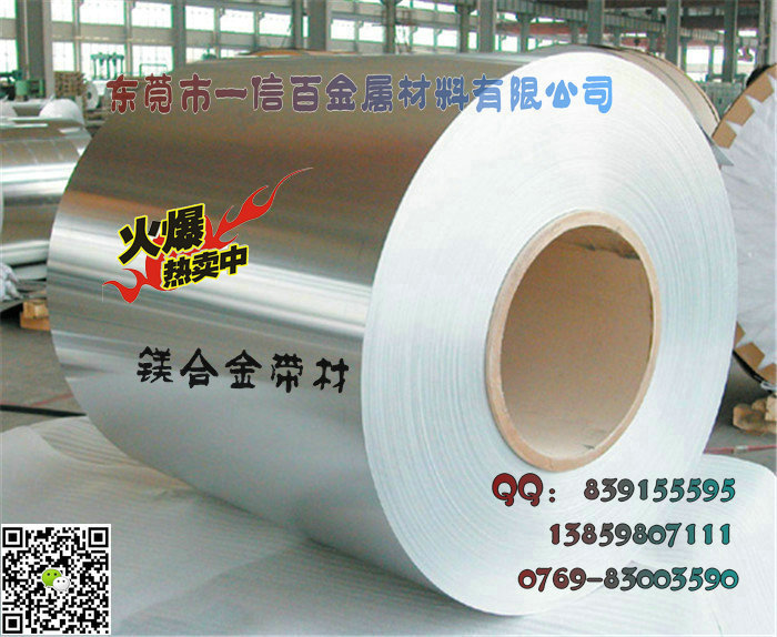 六角鋁合金棒 6061鋁合金六角棒 7075航空鋁合金棒