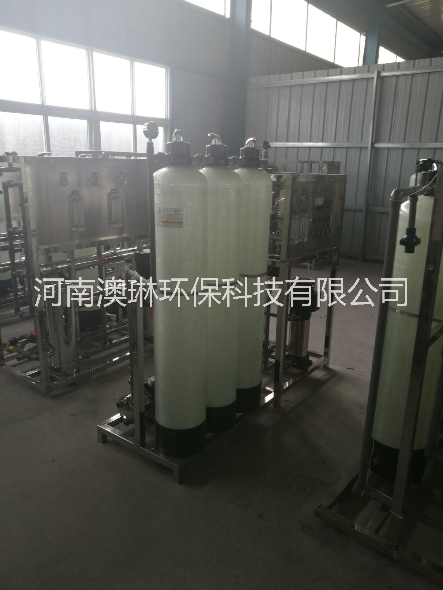河南飲料生產線設備山西軟化水設備