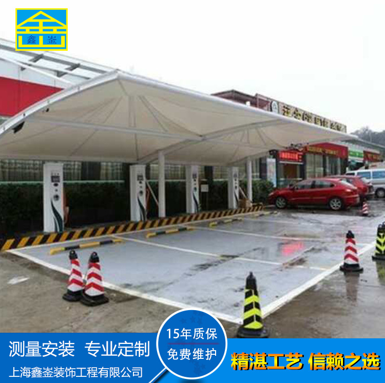 上海停車棚直銷 商場(chǎng)停車棚安裝 停車棚訂制 設(shè)計(jì) 報(bào)價(jià)