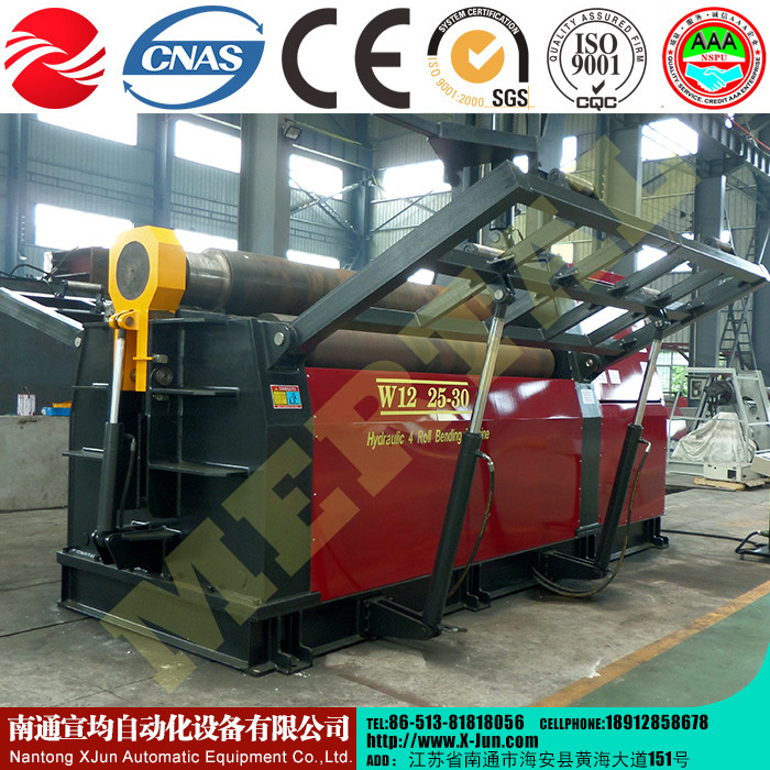 南通宣均MCLW12CNC系列全自動(dòng)四輥卷板機(jī),全自動(dòng)卷板機(jī)