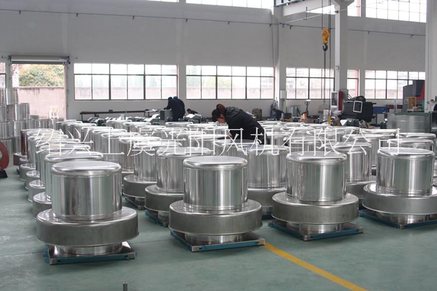 RTC系列鋁制離心屋頂風機 RTC-300鋁制離心屋頂風機 RTC鋁制離心屋頂風機