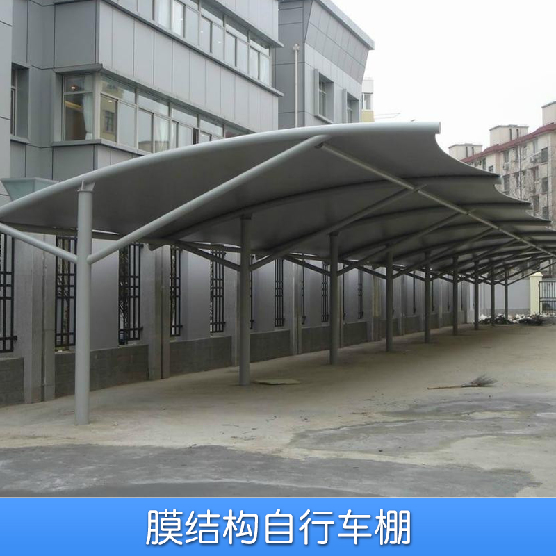 上海冉譽(yù)膜結(jié)構(gòu)工程膜結(jié)構(gòu)自行車棚高強(qiáng)薄膜材料張拉膜結(jié)構(gòu)停車棚