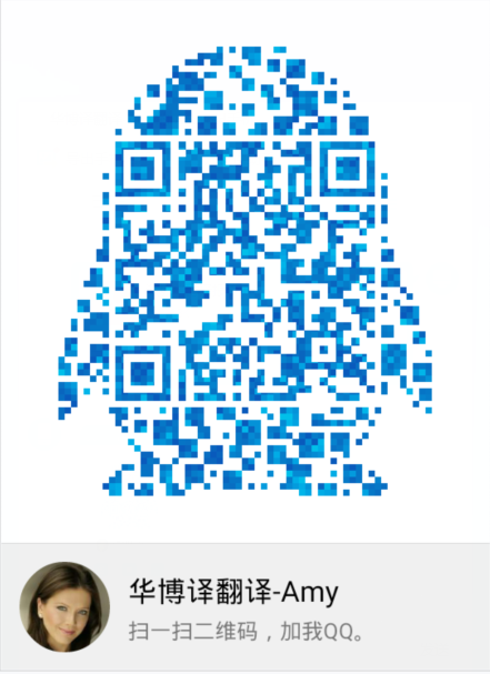 阿拉伯語 阿拉伯語翻譯