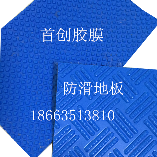 *防水裝飾膠膜，泳池裝飾膠膜，圖案裝飾膠膜全國承接泳池類防水工程 泳池膠膜