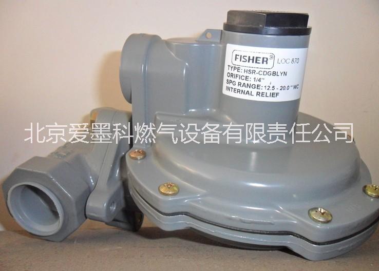 直銷(xiāo)美國(guó)費(fèi)希爾HSR調(diào)壓器燃?xì)鉁p壓閥