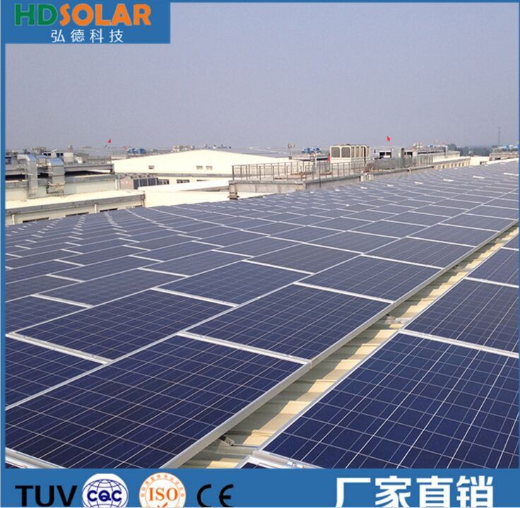 *廠家專業(yè)生產(chǎn)光伏發(fā)電站家庭式分布式電站