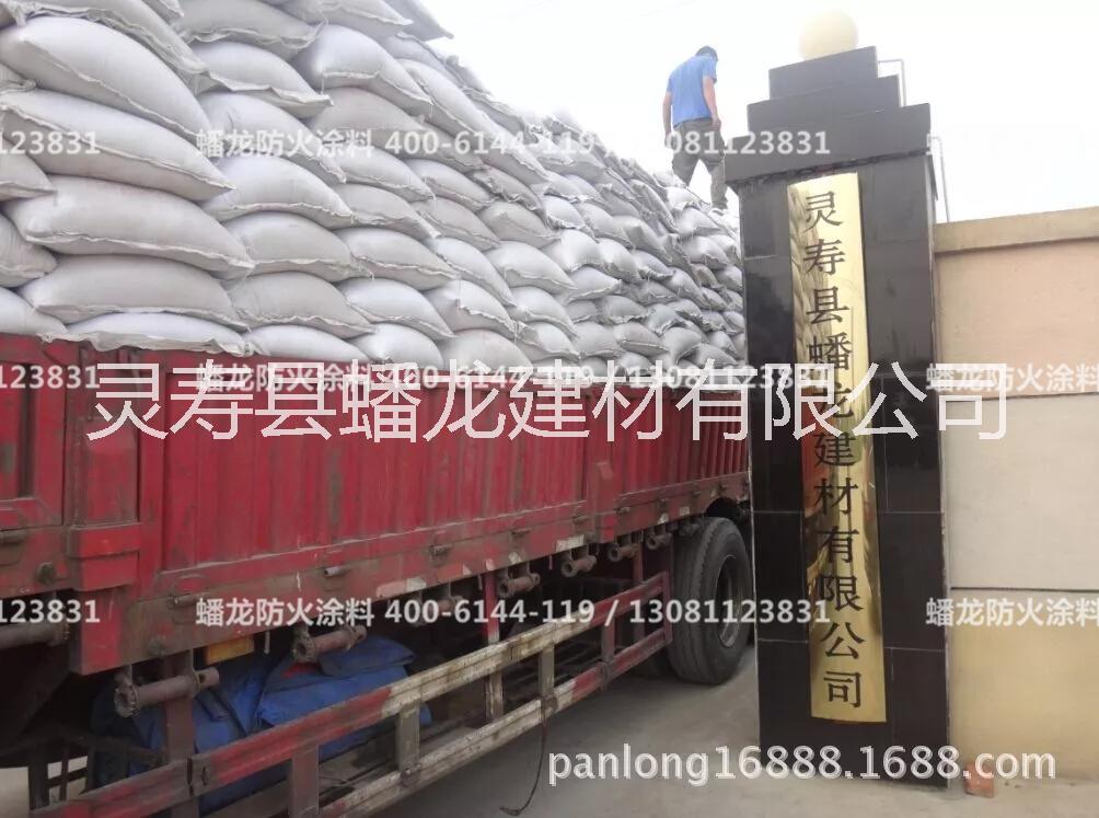 福建PL-SH-1型隧道工程防火涂料   隧道工程 防火涂料廠家