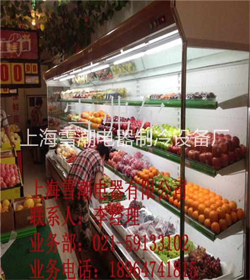 供應(yīng)成都有賣(mài)冷藏柜的嗎武漢哪有賣(mài)冰柜，雪潮全國(guó)銷(xiāo)售保鮮柜，批發(fā)冷柜 成都有賣(mài)冷藏柜的嗎哪有冷藏柜賣(mài)