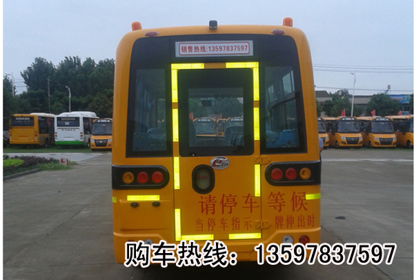 貴州校車生產(chǎn)廠家 貴州楚風(fēng)校車廠家銷售 貴州19座校車實(shí)惠