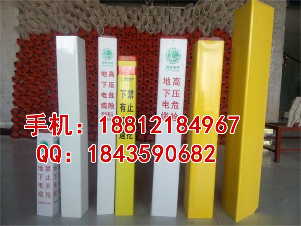 玻璃鋼拉擠標(biāo)志樁尺寸