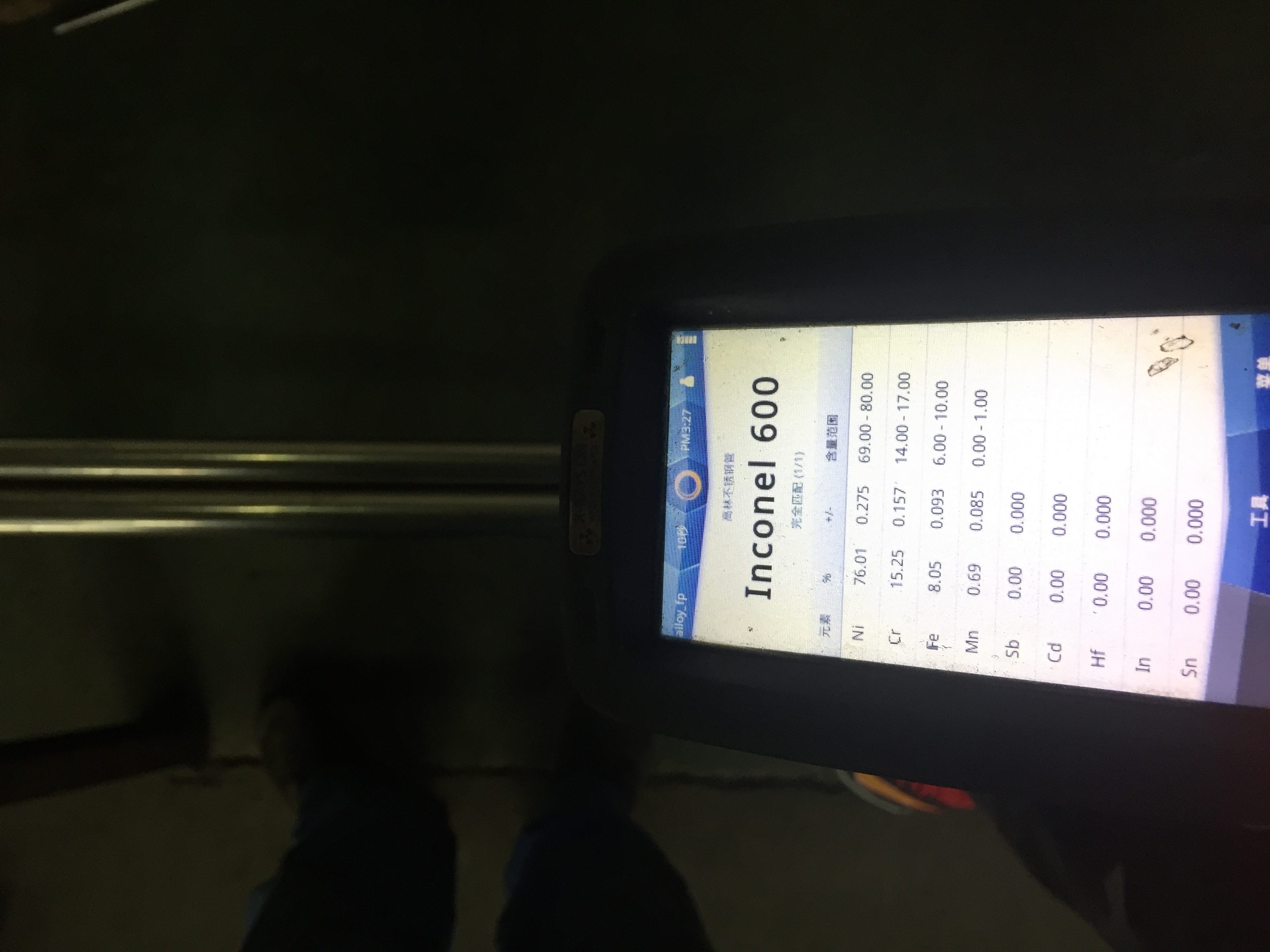 SB167 N06600無縫管， Inconel 600合金管