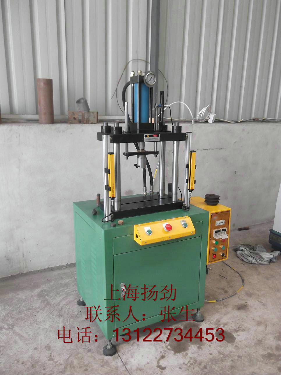 供應(yīng)3T/5T/10T油壓機(jī)