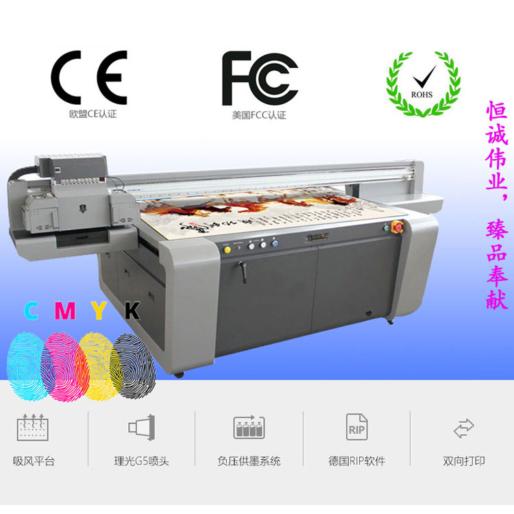 深圳木板彩印機(jī)廠家 深圳烤漆木板彩印機(jī) 深圳木板彩印機(jī)怎么樣