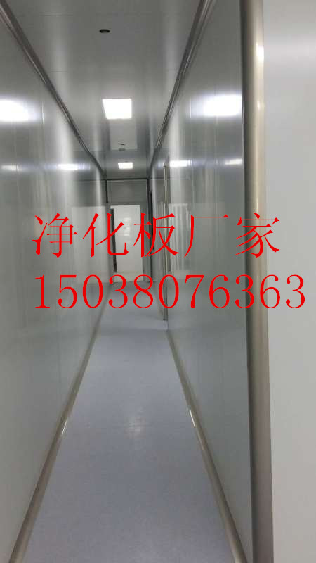 A級防*廠凈化板臺前950型彩鋼巖棉夾芯板